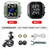 跨境摩托车胎压监测无线外置轮胎压力传感器摩托气压检测仪监测器