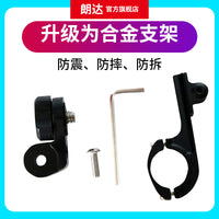 太阳能语音摩托车胎压监测器机车胎压内置外置无线高精度机车改装