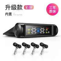 摩托车胎压监测器机车胎压监测器外置无线高精度电动摩托车监测器
