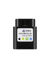 适用比亚迪秦Plus海鸥宋Plus新能源锁车一键升窗自动升窗器OBD