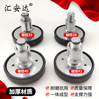 汽车举升机胶垫举升机托盘圆形托盘加高腿托盘胶块托盘升降机配件