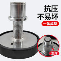 汽车举升机胶垫举升机托盘圆形托盘加高腿托盘胶块托盘升降机配件