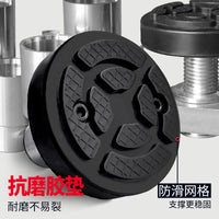 汽车举升机胶垫举升机托盘圆形托盘加高腿托盘胶块托盘升降机配件