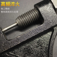 顺手拆链器截链器摩托车维修工具链条420-530-630-860顶针紧链器