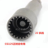 摩托车链条机顶杆机正时齿拆卸专用维修工具CG125CB125.JH70.GY6 CB125链条机正时齿拆卸工具