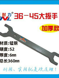 电动车摩托车工具前叉波盘轴承八角螺母工具加长八角套筒双头扳手
