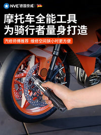 德国进口踏板摩托车维修工具套装专用棘轮螺丝刀套筒扳手便携随车