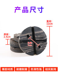 包邮汽车升降机举升机胶垫圆柱双柱橡胶垫泡沫垫轮胎切割料脚垫