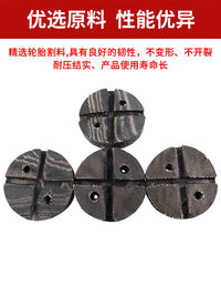 包邮汽车升降机举升机胶垫圆柱双柱橡胶垫泡沫垫轮胎切割料脚垫