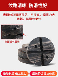包邮汽车升降机举升机胶垫圆柱双柱橡胶垫泡沫垫轮胎切割料脚垫