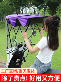 电动车防晒防雨罩可收缩折叠电瓶车隐形遮雨棚篷新款快拆摩托雨伞