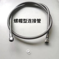 尾气检测站分析仪汽油柴油车取样探头采样管加长手柄不透光烟度计 A 螺帽型1.5米
