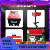 汽车修理厂验收四件套尾气分析仪侧滑试验大灯检测仪制动性能测试 尾气分析仪LPQ-2