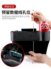 车载收纳箱座椅缝隙夹缝储物箱盒汽车上内收纳整理神器手机放置盒