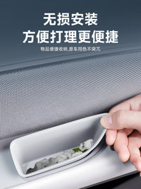 适用于小鹏MONA M03门边拉手置物盒门碗扶手箱内饰改装配件用品