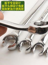 YONK约克双头六角开口油管扳手汽车刹车油路拆卸维修专用工具套装
