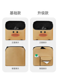 汽车座椅间储物网兜车载收纳袋车内中控多功能隔离挂袋纸巾盒置物