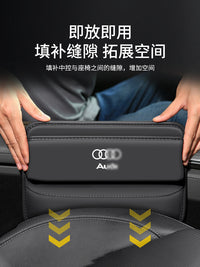 适用奥迪A6L/A4/A7L汽车夹缝收纳盒内饰车载座椅装饰储物车内用品