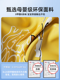 汽车遮阳帘车载磁吸式窗帘车内车用儿童宝宝侧窗遮阳挡防晒隐私帘