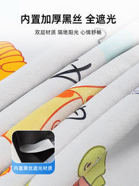 汽车遮阳帘轨道式车窗帘小车内防晒车载宝宝婴儿车用侧窗遮光隐私