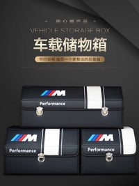 汽车后备箱储物尾箱整理收纳神器车载置物盒车内箱子装饰用品大全 咖色大号