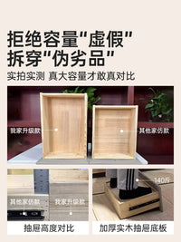 超窄床头柜实木小型床边夹缝置物柜极窄家用卧室20公分宽迷你窄柜 三抽款-奶油白-实木抽屉【稳固升级 品牌保障】 20x40x58cm