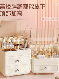 化妆品收纳盒桌面抽屉式高级感防尘大容量梳妆台护肤品面膜置物架