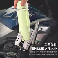 摩托车自适应护杠电动车水杯架踏板车通用款水壶支架骑行改装配件