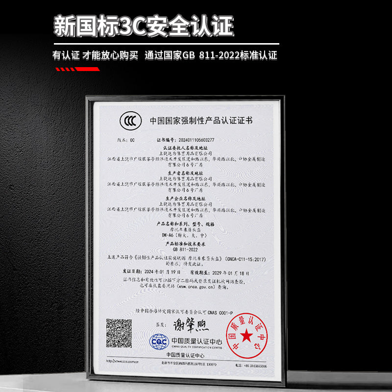 3c认证摩托车头盔超轻碳纤维全盔四季男女复古机车巡航玻璃钢头盔 锻造碳纤维亮黑 透明镜片+外置蓝牙 M