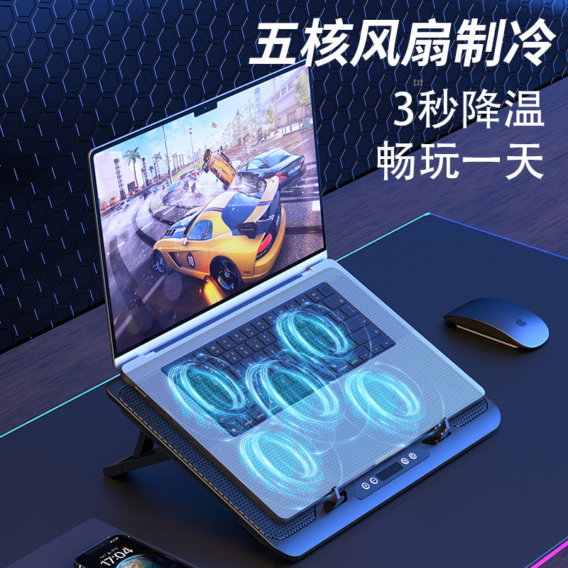 华为笔记本散热器降温神器联想16寸电脑外置风扇静音托支架半导体制冷冰专用联想拯救者手提游戏本桌面底座 S01月影黑标准版【五风扇】