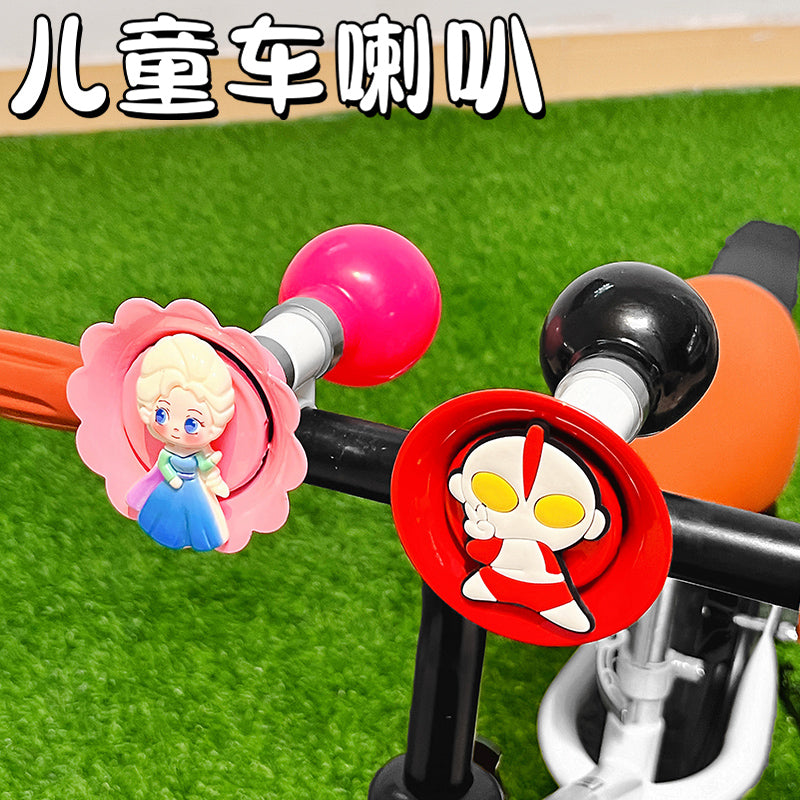 儿童自行车气喇叭超响通用可爱卡通平衡车铃铛滑板车童车通用配件