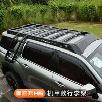 适用23-25款新哈弗H5机甲行李架车顶拓展平台框爬梯侧边帐改装件
