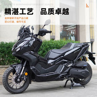 适用于本田ADV350前后护杠排气护杠摩托车防摔护杠配件一站式改装