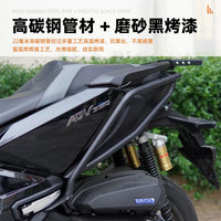 适用于本田ADV350前后护杠排气护杠摩托车防摔护杠配件一站式改装