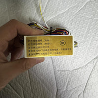 锁车青蛙叫喇叭青蛙呱呱叫汽车所有车型通用简易无损安装可换声音