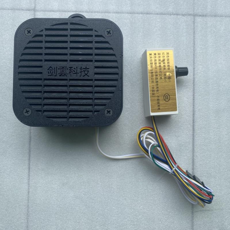 锁车青蛙叫喇叭青蛙呱呱叫汽车所有车型通用简易无失真安装可换声