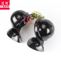 法宾货车喇叭24v大蜗牛喇叭越野车12v超响防水汽车蜗牛通用电喇叭