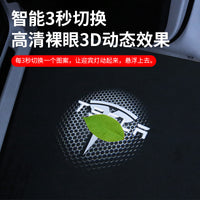适用特斯拉Model3/Y焕新版YL带保险双镜头迎宾灯装饰车门氛围灯改