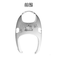 热卖新龟王外壳老百姓金龟王电动车塑件小龟王摩托车配件灯具面板