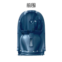 热卖新龟王外壳老百姓金龟王电动车塑件小龟王摩托车配件灯具面板