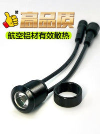流星雨汽车日行灯LED大功率高亮日间行车灯鹰眼灯个性改装装饰灯