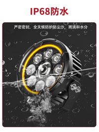 摩托车LED射灯远近光9珠圆形喇叭爆闪机车迷开道雾灯日行灯改装灯