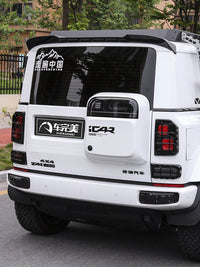 奇瑞icar v23大灯框改装件日行灯保护罩后尾灯装饰盖V23S用品配件