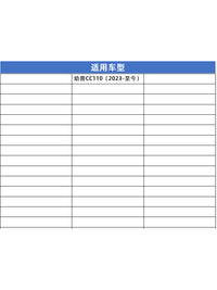 灵兽适用本田幼兽CC110转向灯支架改装摩托车固定座日行灯射灯架