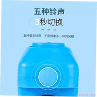 超大声喇叭电动车摩托车高分贝隐藏式电铃铛骑行配件自行车电喇叭