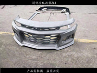 适用16-22款迈锐宝XL改装科迈罗ZL1大包围前后保险杠套件尾翼侧裙