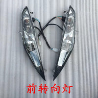 摩托车鬼火一代摩托车电动车总成前车大灯左右转向灯总成配件一套