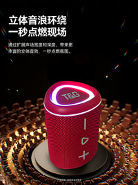 蓝牙音响无线2025新款小音箱迷你便携超重低音炮大音量户外登山用
