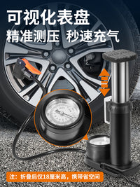 汽车补胎工具套装真空轮胎修补专用硫化胶条补胎快速便携设备大全