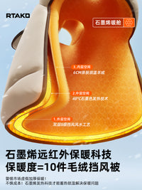 雅迪适用】儿童亲子款电动车挡风被冬季加绒加厚电瓶摩托防风防水